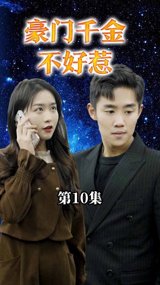 战狼高清完整免费观看国语电影