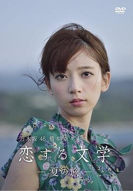 咖宝车神第12季全集在线观看