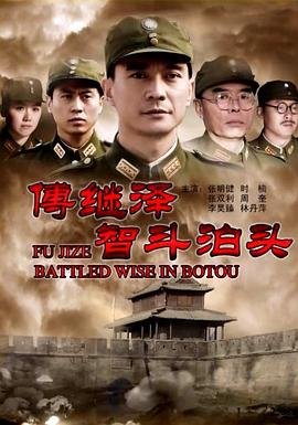 交易电影韩国在线观看