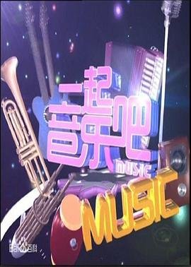 恋与制作人国语版百度云盘