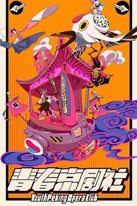 天天象棋残局挑战201