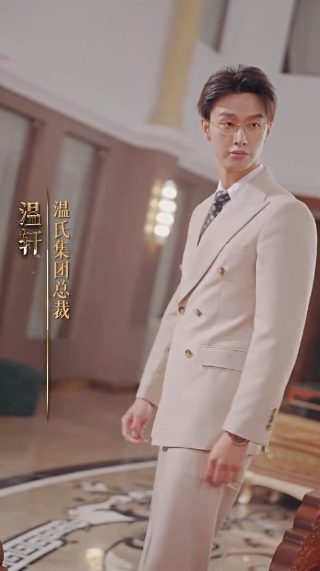 狙击部队42集大结局在线观看免费
