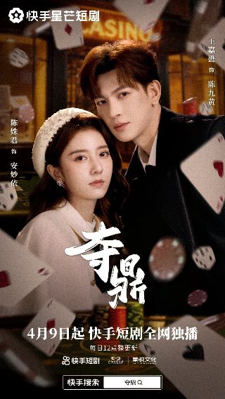 六年级作文藏在心底的秘密