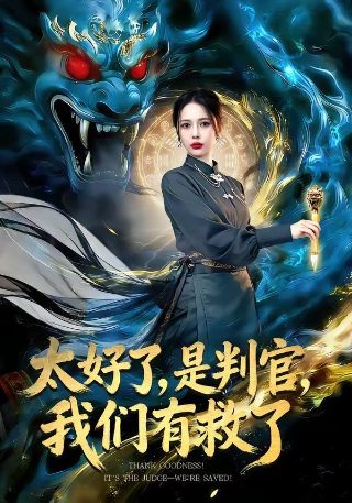 爱情理论有第二部吗