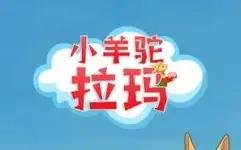 《哭悲》电影全集观看高清版免费下载百度云资源