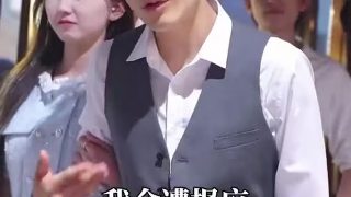 吞噬星空动漫106集在线观看