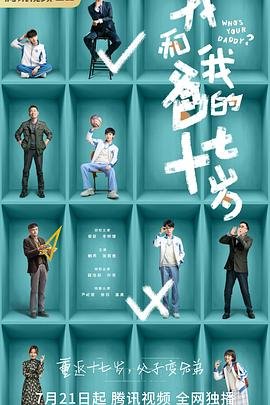 电影神墓在线观看全集高清免费