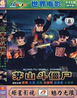 《新甜心战士》在线观看全集免费播放中文版