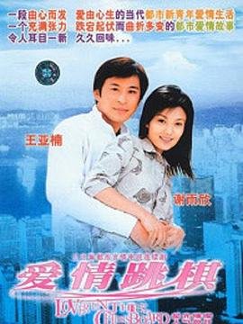因果报应免费在线观看投屏