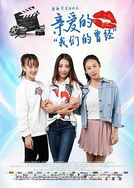 等一个人咖啡主题曲缺口