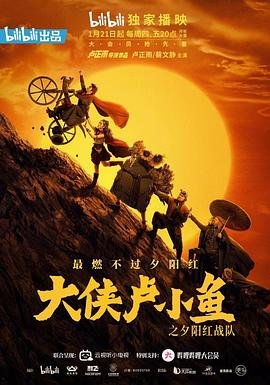 我要成为世界最强在线播放漫画免费观看