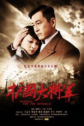南京照相馆完整版免费下载mp4