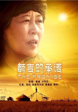 风云电视费观看