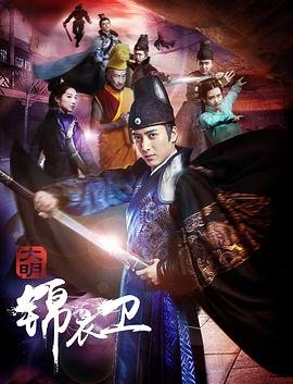 我爱你歌曲乐队是谁