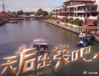 创业公司2电影艾迪生蒂姆林片段