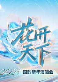 29集电视剧母亲在线观看全集