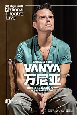 电影《魔兽》2完整版免费观看国语高清