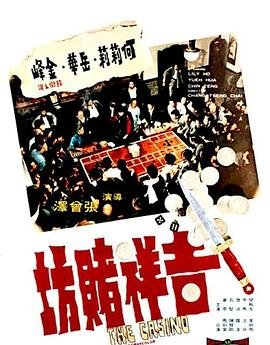 天赐的声音7在哪个app