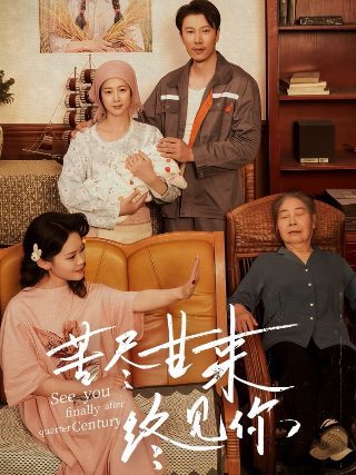 皓镧传 电视剧豆瓣评分