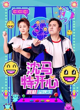 战旗如画1080p百度网盘