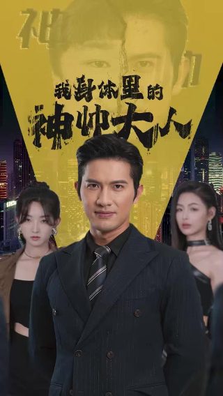 天行九歌90集迅雷下载百度云