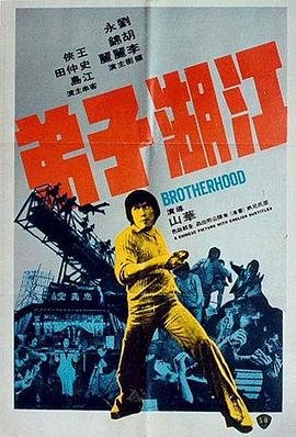 《搞笑一家人》国语配音演员是谁啊视频