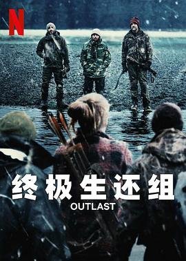 国产侦探连续剧有哪些电视剧名字
