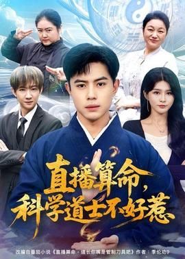 免费的色直播视频