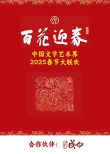 非凡任务完整版免费观看
