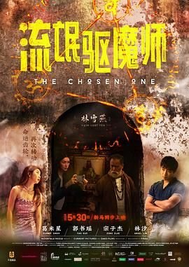 合唱江山曲谱完整版图片大全下载