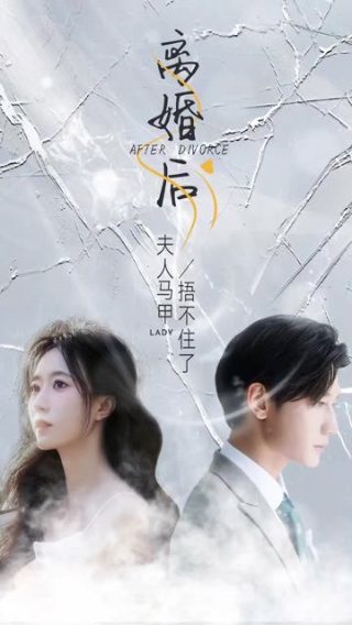 因果启示录电影完整版在线观看
