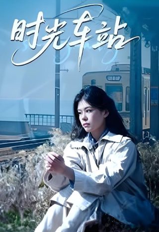 少儿舞蹈《万疆》扇子舞视频教学
