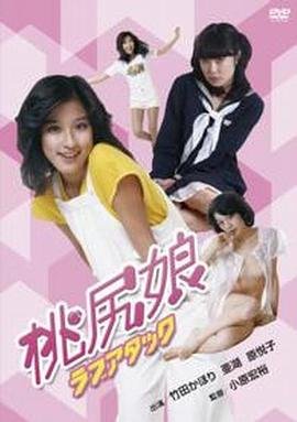 动画片《小号手》免费观看全集视频