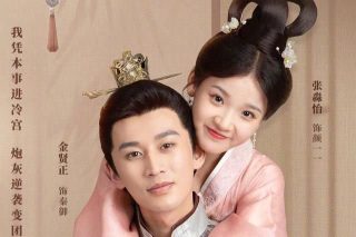 故乡别来无恙全集免费观看下载