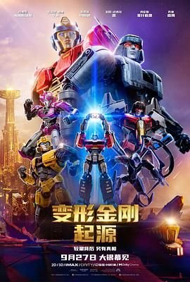 凡人修仙传外传1和2