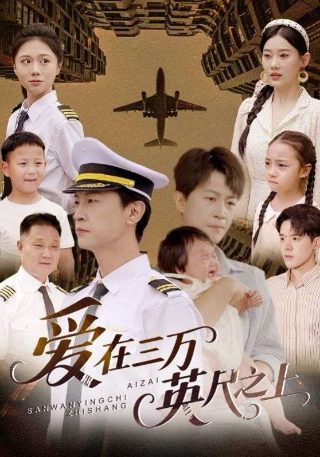 《三国演义》读书笔记400字以上500字以下怎么写