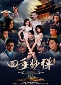 《银翼杀手》有几部啊电影名字