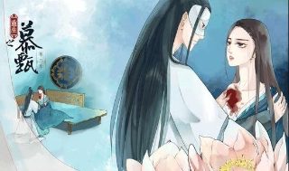 古镜电视剧全集免费
