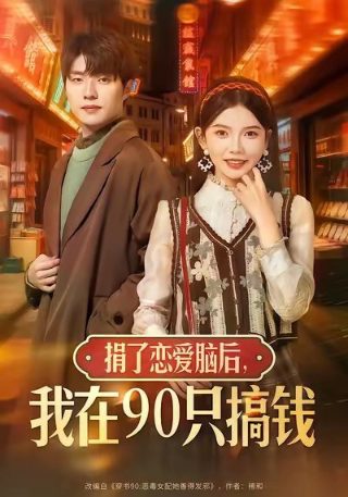 美丽心灵台词大全集英文版翻译