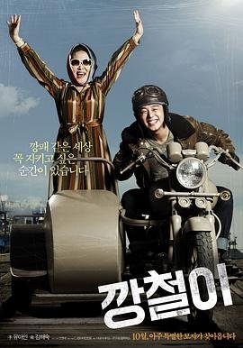 刺客守则在线观看第五季全集高清