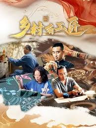 神奇宝贝百度百科官网入口下载手机版