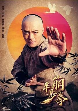 且听凤鸣短剧全集免费观看