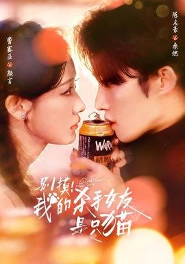 甄嬛传皇后结局是怎样的