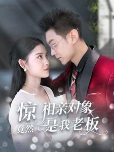 电影《重逢》演员表大全名单图片及介绍