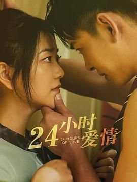 全职法师第二季动漫在线观看西瓜