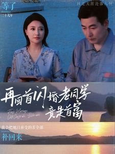 诗经二首关雎和蒹葭拼音版