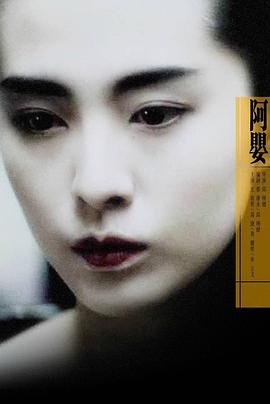 我很想爱他twins原曲