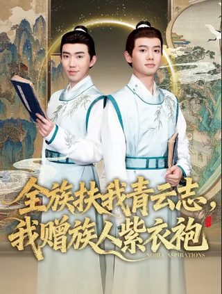 读者2008 pdf
