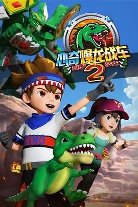 日漫《我的偶像》动漫在线观看全集高清