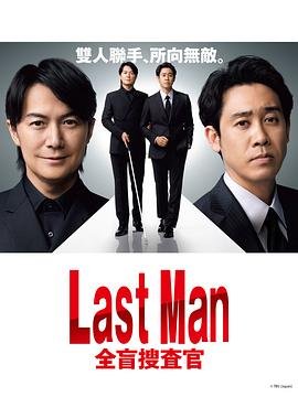 野牛图片